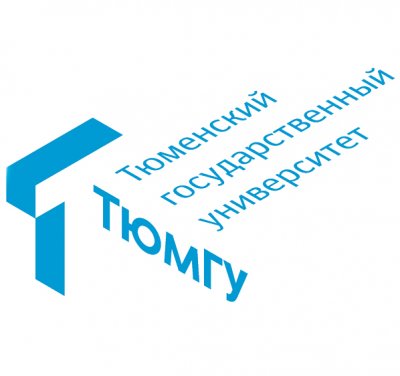 Представитель Юридического института принял участие во Всероссийской научно-практической конференции ТюмГУ