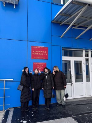 Студенты первого курса побывали в судебном заседании