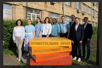 О деятельности юридической клиники в 2024 году