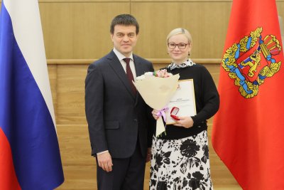Докторанту Юридического института присуждена Государственная премия Красноярского края