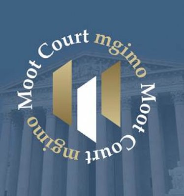 Студенты ЮИ СФУ приняли участие в финальных раундах престижного конкурса МГИМО Moot Court 2023