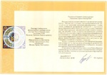 123gfsd_792e4.jpg
