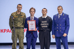 20251209 184540 Antikorruptsionnyi Spektakl 1 7923e