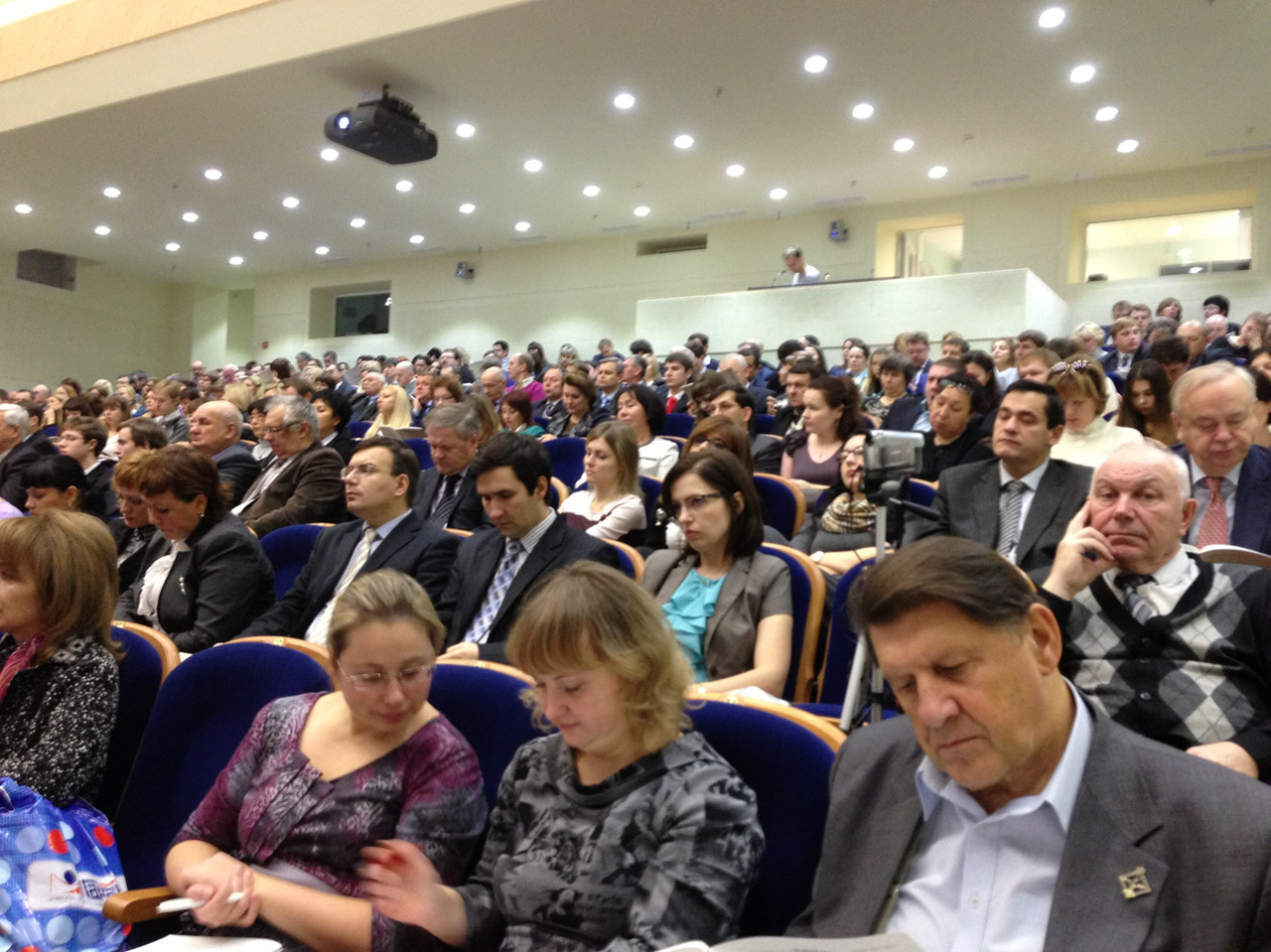 Юридический институт СФУ - Форумы в Москве