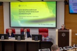 ЕППЧ_7_2ae57_0790e.jpg