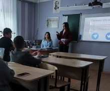 Школа 129 1 3dae8