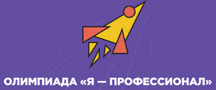 Олимпиада_463c7.png