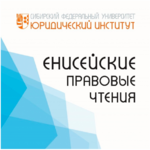 _экрана_2016-02-08_в_11.53.19_3f10c.png