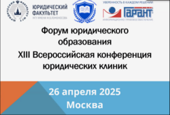Снимок_экрана_2025-04-26_в_15.18.12_d8fb9.png