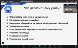 Снимок_экрана_2025-04-26_в_15.46.20_4710a.png