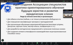 Снимок_экрана_2025-04-26_в_15.56.02_b70ec.png