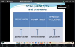 Снимок_экрана_2025-05-07_в_21.04.08_e7aab.PNG
