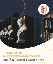 картинка_на_сайт_94a7a.jpg