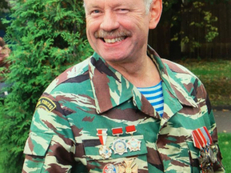 хх_a5372.jpg