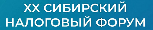 картинка_к_новости_c2c4e.jpg
