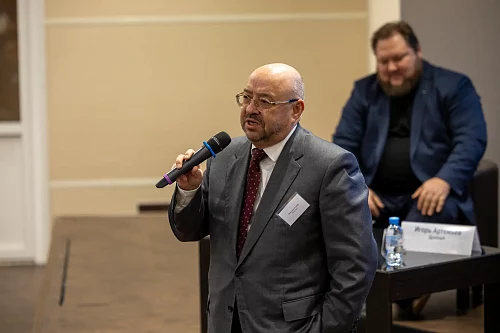 В СФУ прошёл юбилейный XX Сибирский налоговый форум 2c8ad49890adc62632d125aebe42a88e_e8cb5.webp