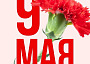 ed26b580 f057 4a3a 84b3 260b3189546d de1dd