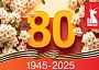 54е_9a37a.webp