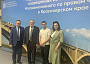 Конференция 2026 4 f2511