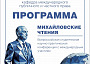 Владивосток_3_67e06_769e3_dd7d3_5b59e_9ea56.jpg