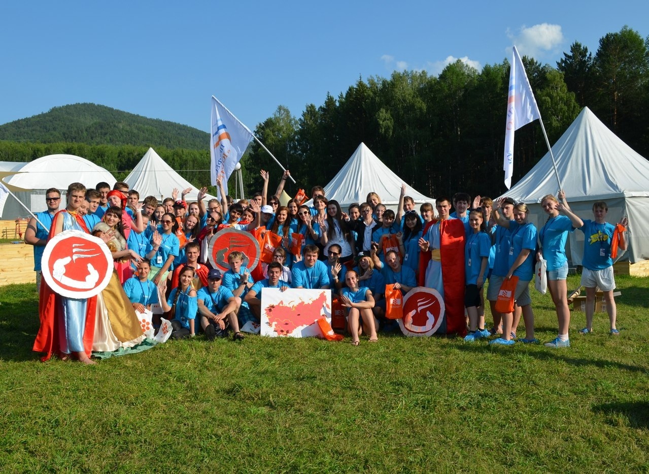 Юридический институт СФУ - Отделение юриспруденции