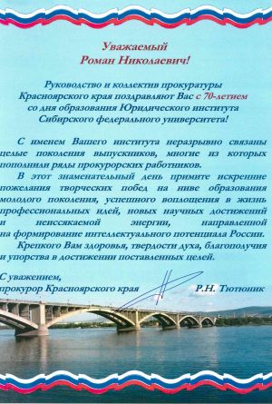 doc01016020250519110155_001