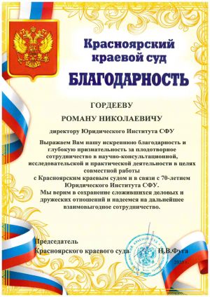doc01016420250519110650_001