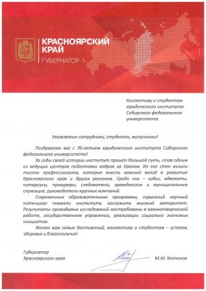 doc01016820250519111126_001
