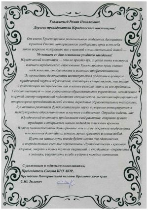 doc01017720250519112533_001