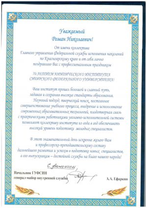 doc01018120250519113248_001